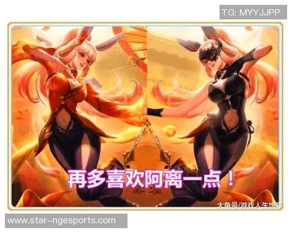 探寻吴丽的王者荣耀之路与成长故事深度对话她的游戏人生