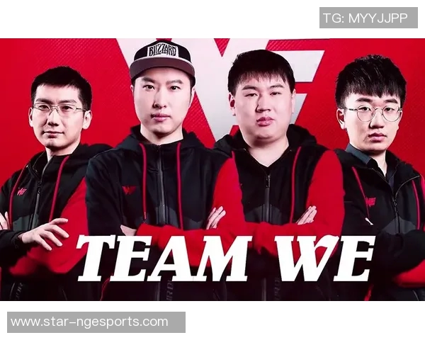 s15电竞全球挑战赛中WE战队的比赛经验与表现深度分析