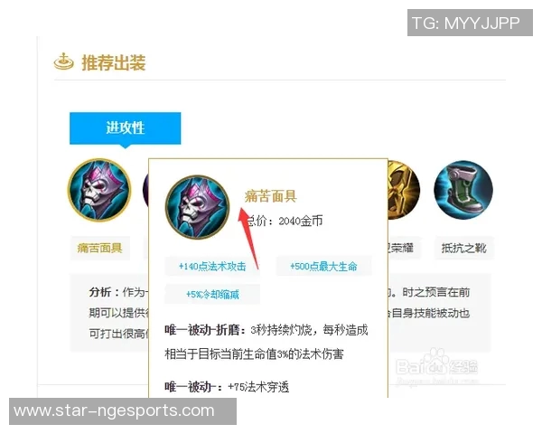 FPX战队在S15赛季的转型之路与挑战解析 FPX战队在S15赛季的转型之路与挑战解析