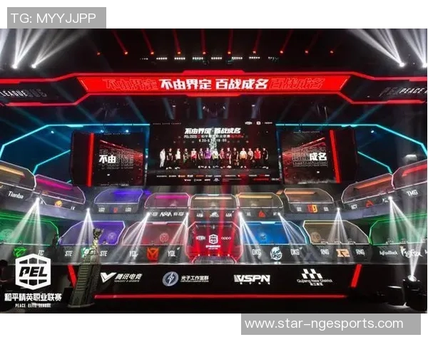 电竞实时数据分析和平精英战术解析WE中路突破的关键因素与影响