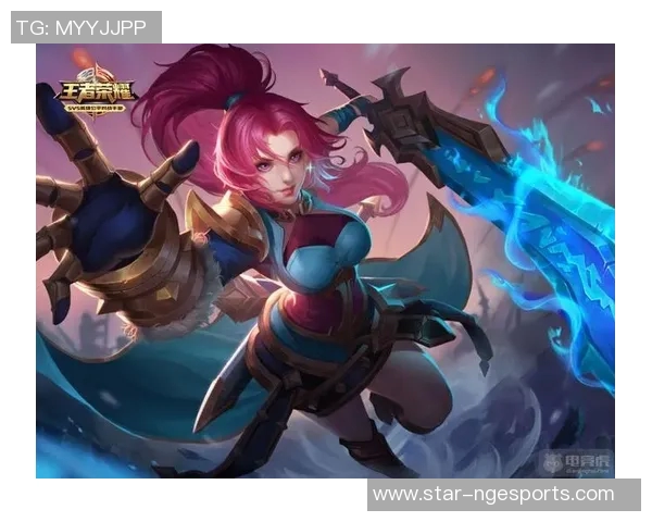 电竞数据背后的故事赵芳畅谈王者荣耀的成长与挑战