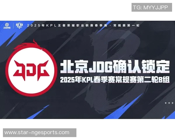 王者荣耀最新状态排行榜揭晓JDG战队荣登第七名引发关注实时数据